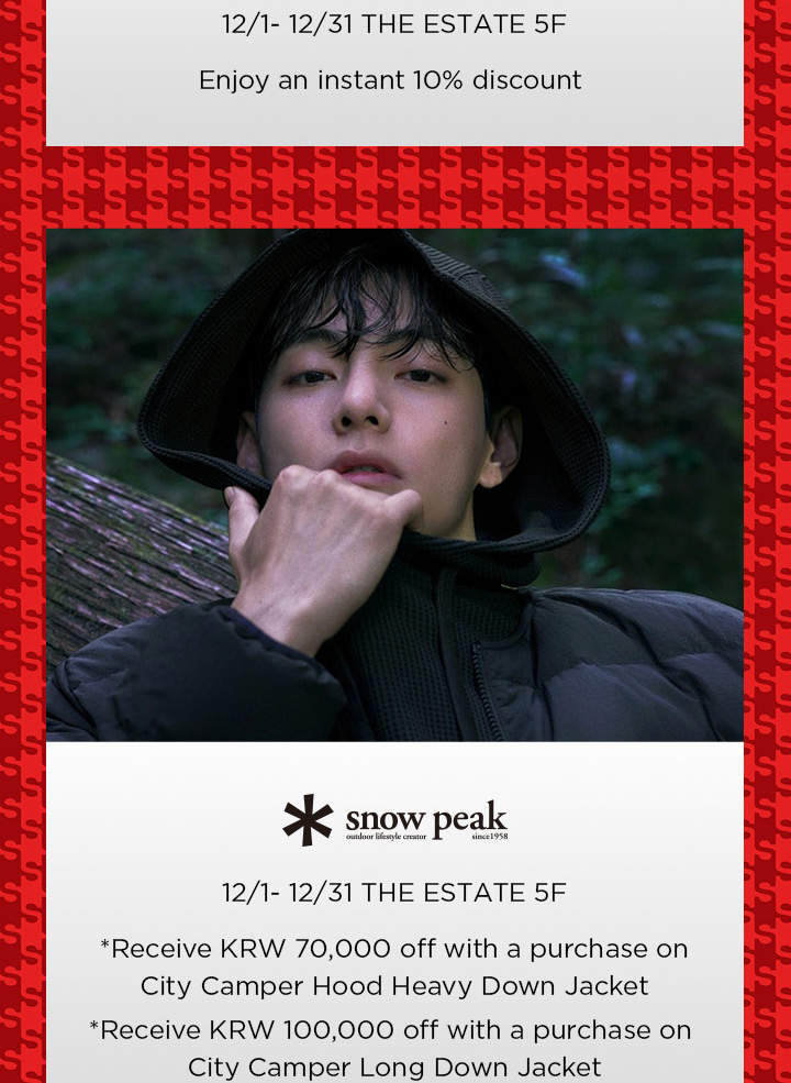 Shinsegae Department Store Benefit Coupon in Myeongdong