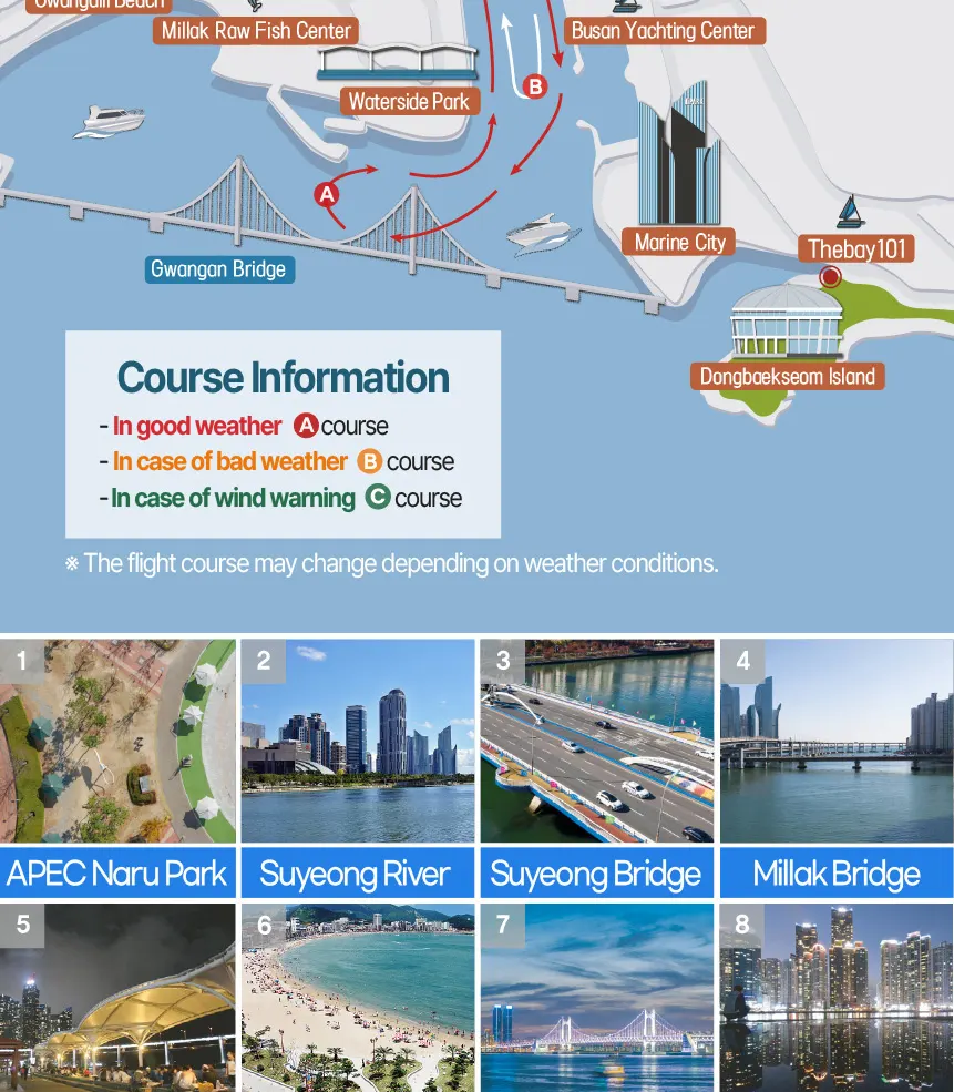 釜山游艇之旅 海云台河巡游