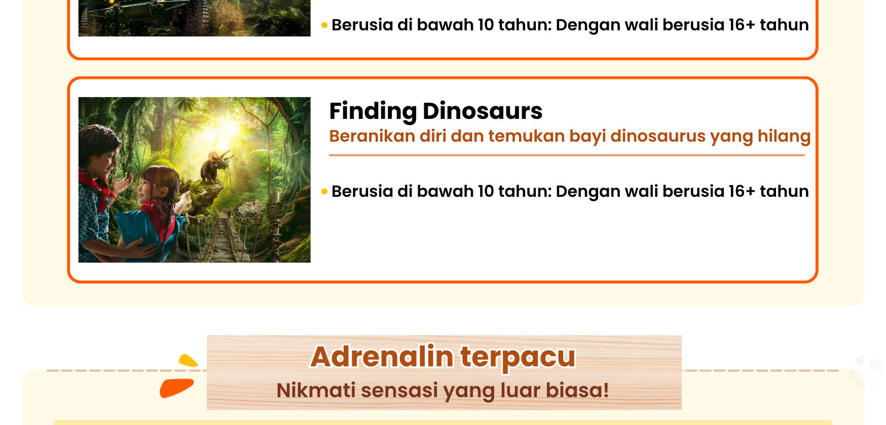 JUNGLIA premium pass