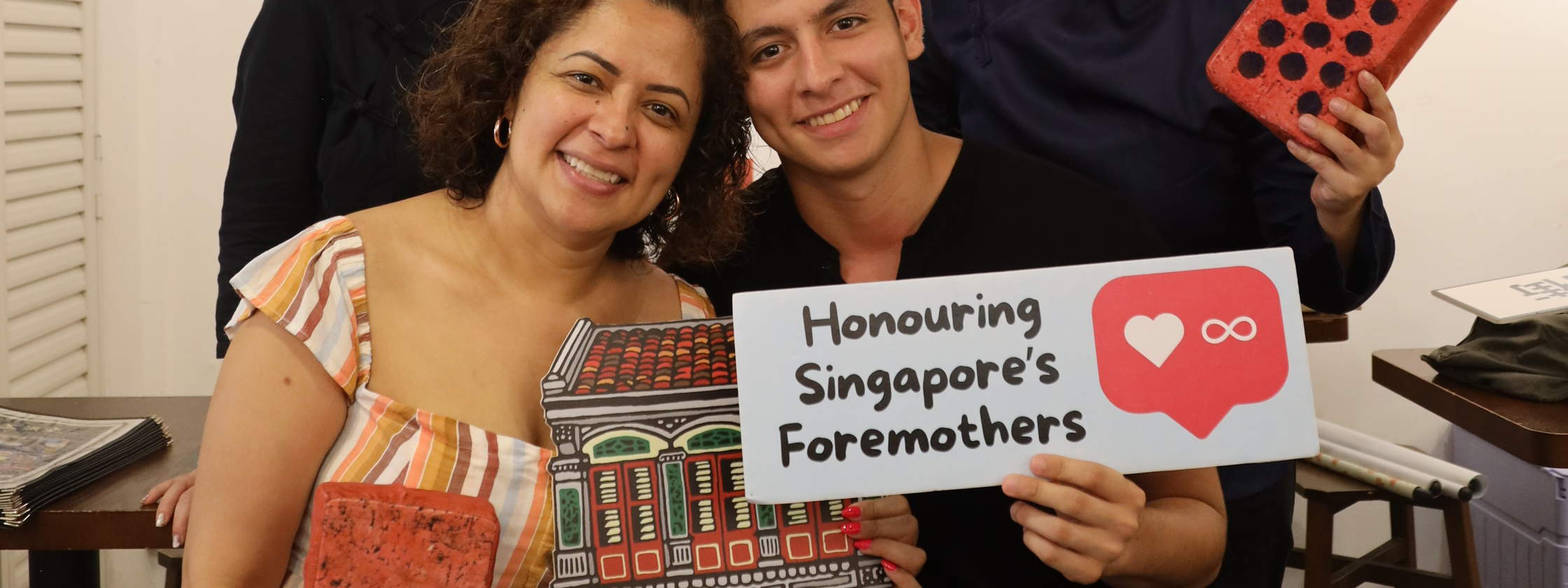 삼수이 여성들의 (Her)스토리