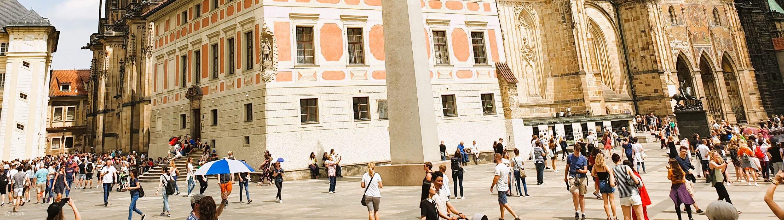 プラハ城 入場チケット