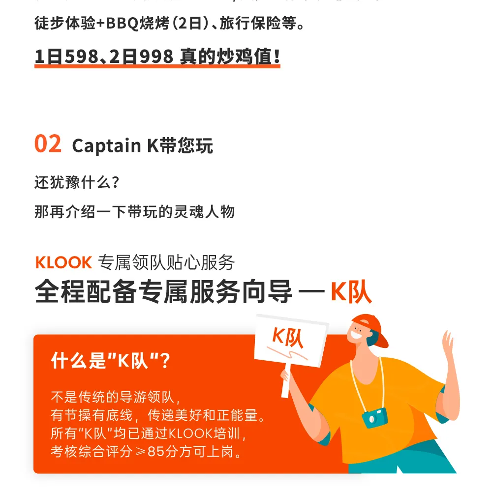 。