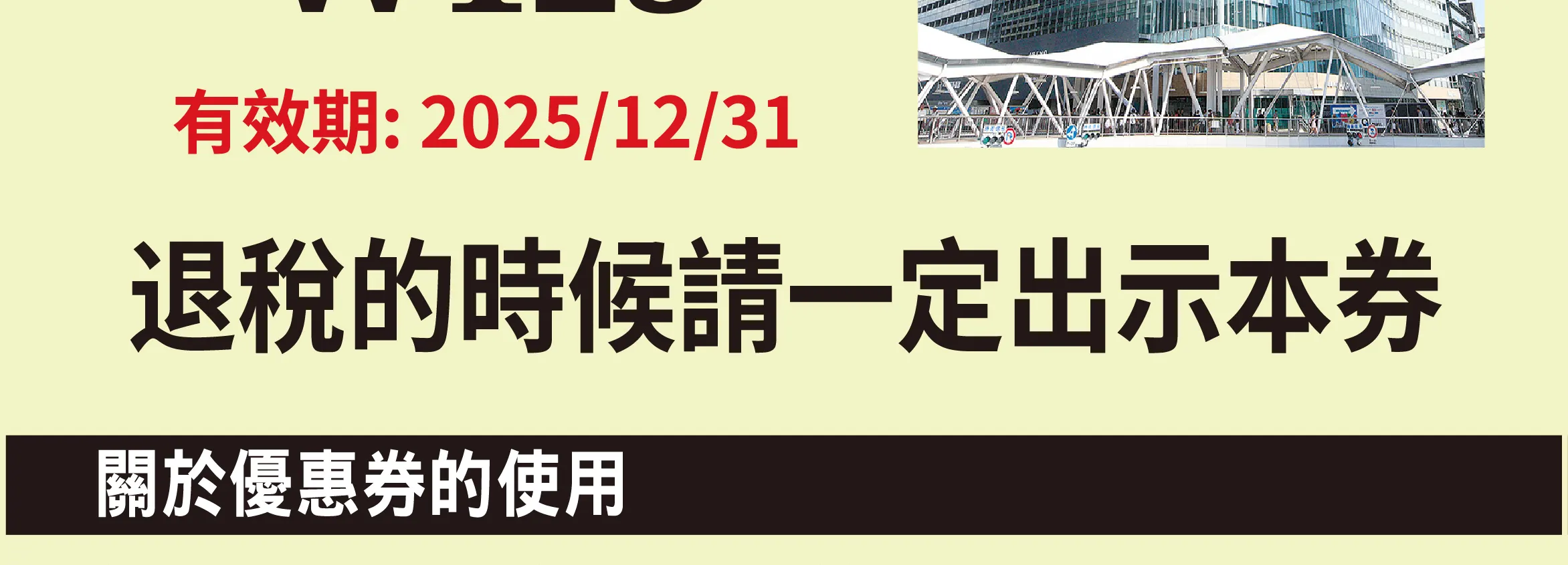 外国客户沙龙