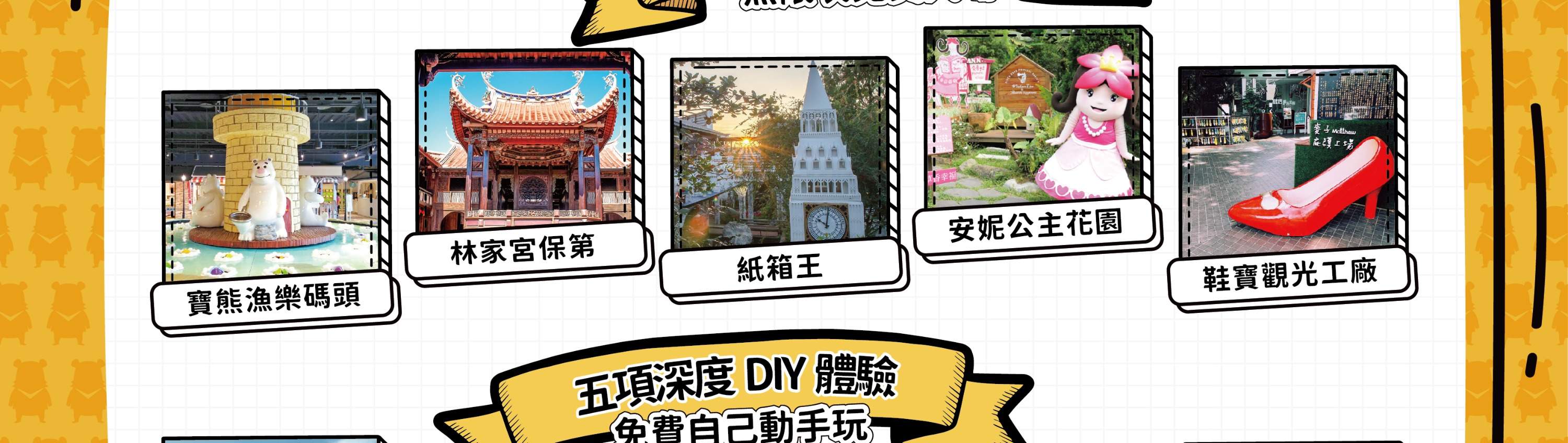 Muelle de Pesca Lure Fishing de Taichung