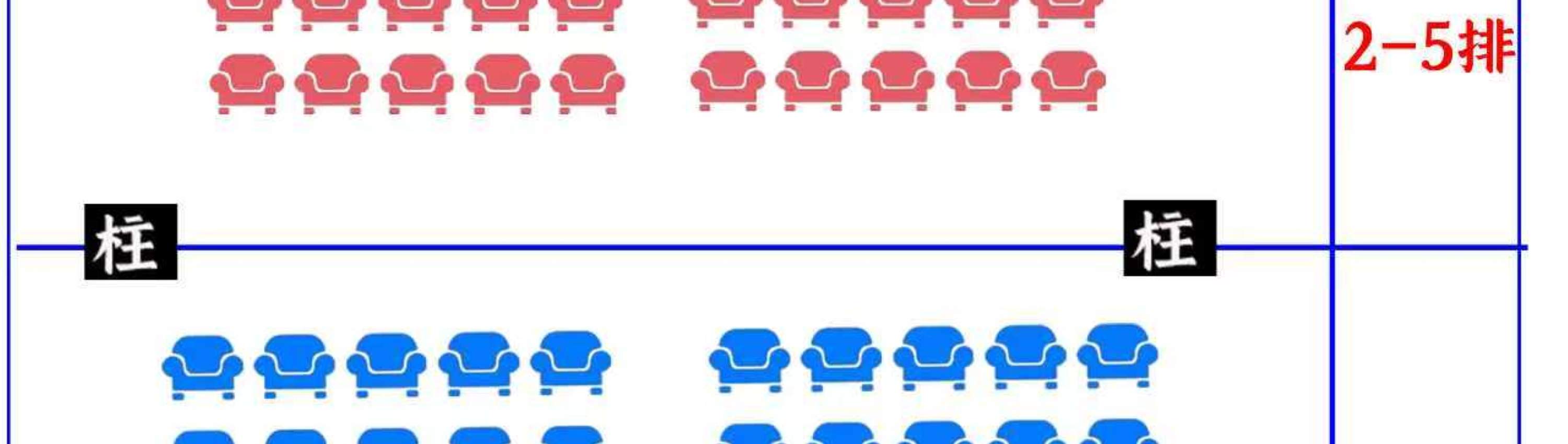 Tiket Xi Mantang - Opera Sichuan Menukar Wajah