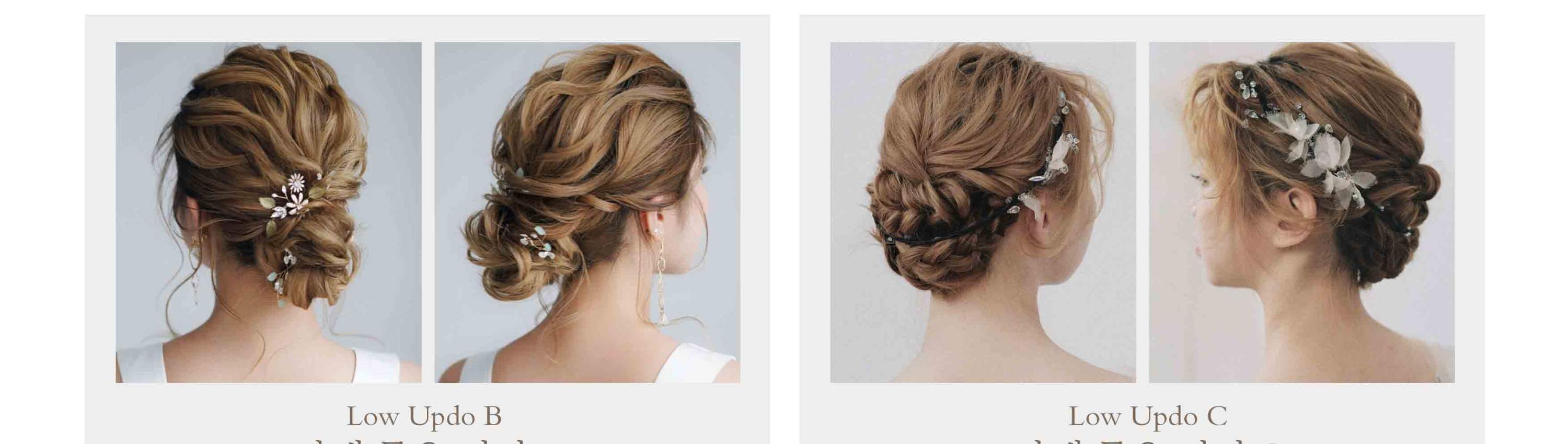 Coiffure exquise en kimono