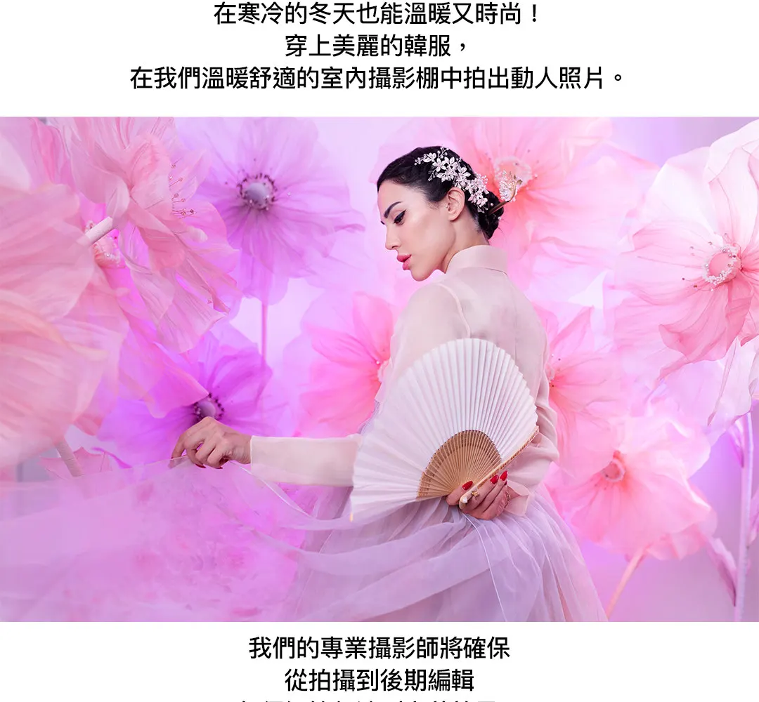 景福宫韩服体验（Daehanhanbok提供）
