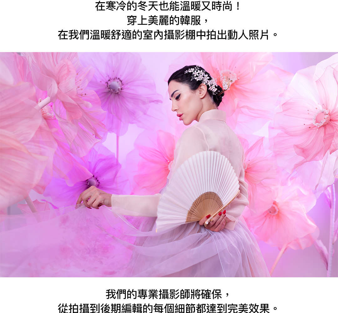 大韓韓服景福宮韓劇韓服體驗 - Klook 客路