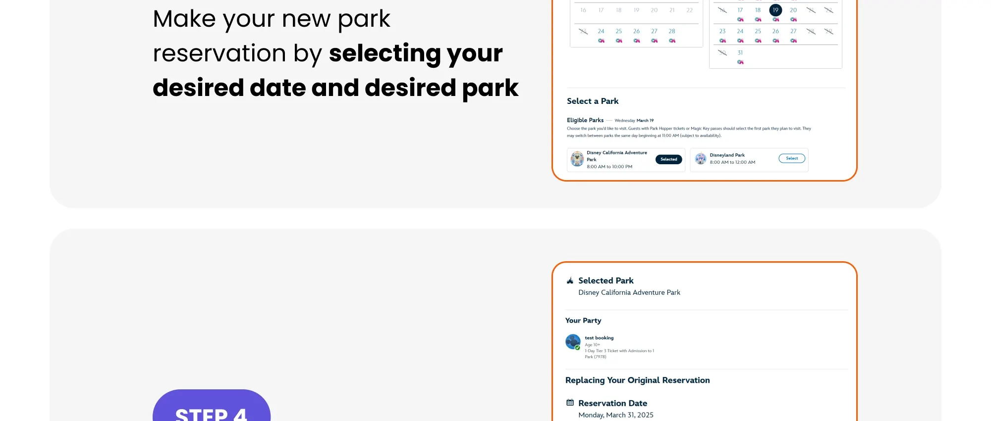 Disneyland California Tickets - how to change your park reservation