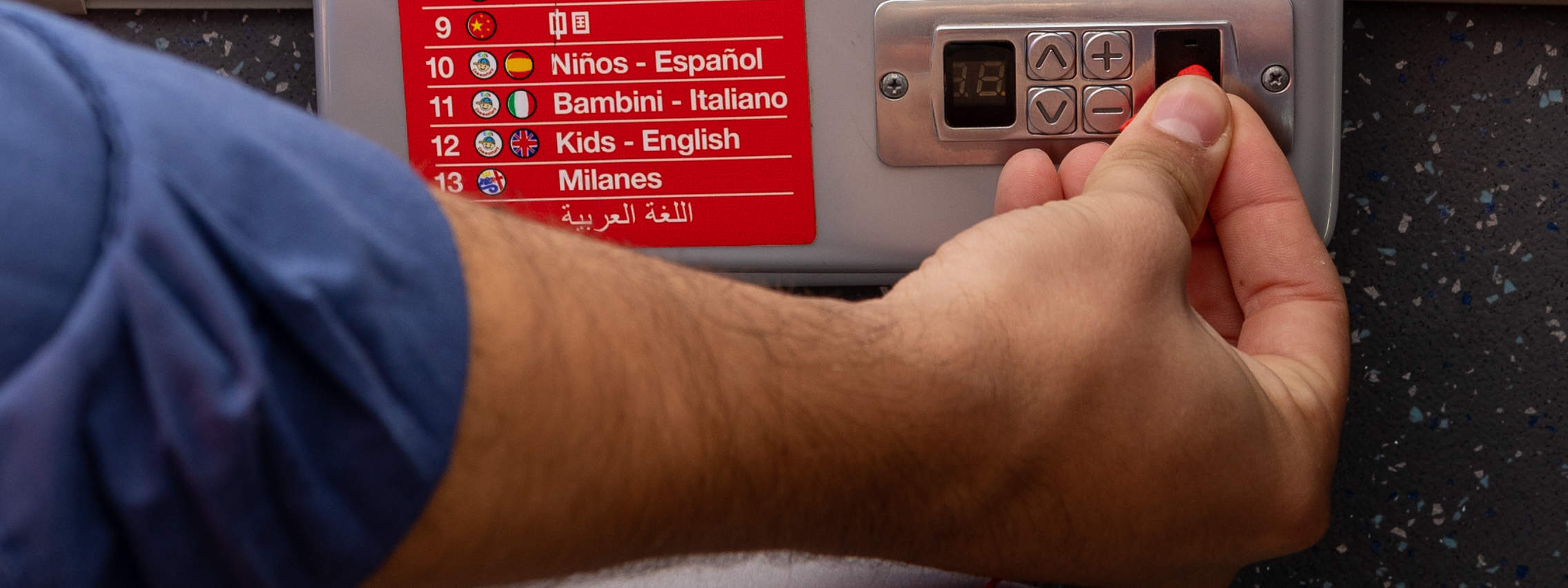 米蘭隨上隨下巴士之旅