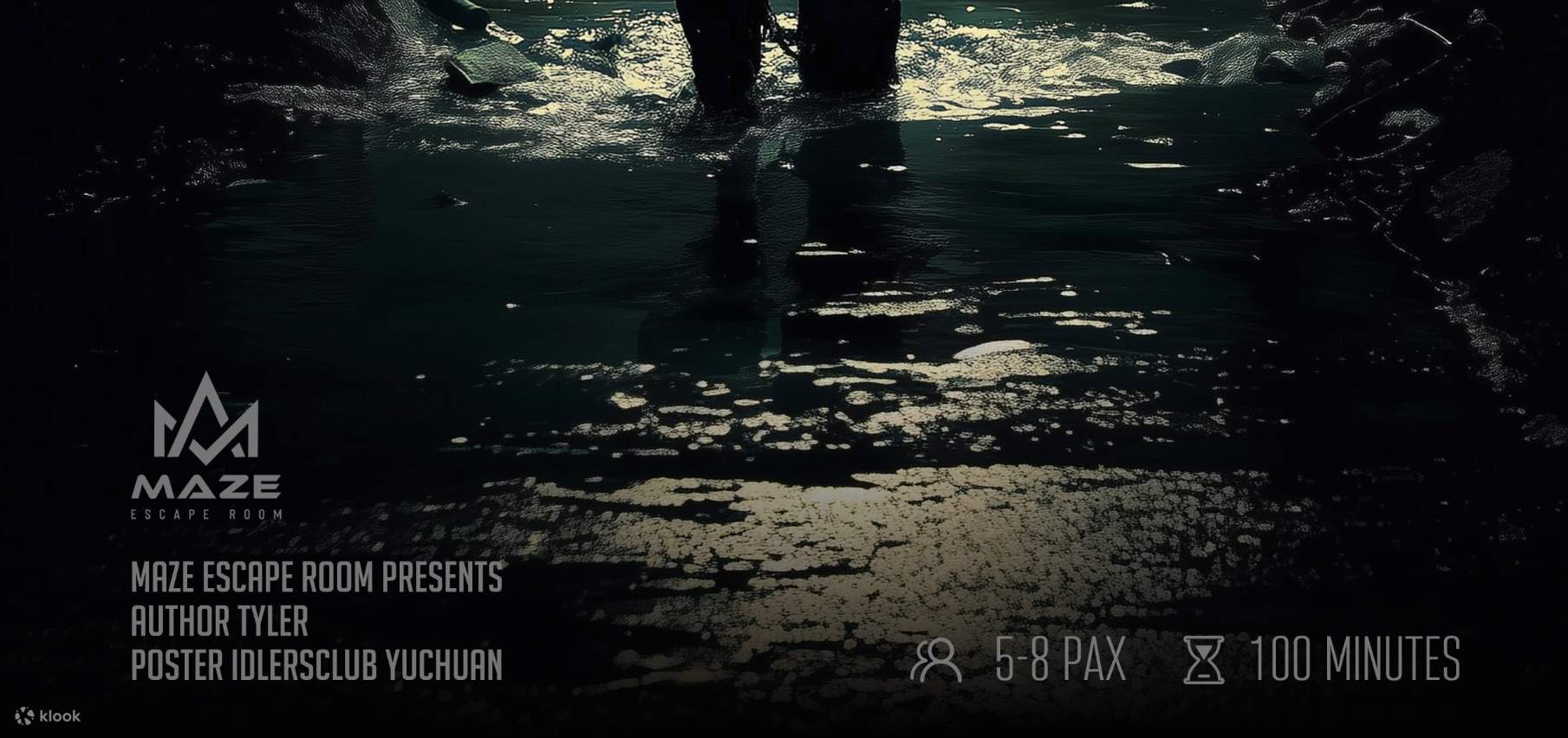 MAZE密室逃脱中的異體