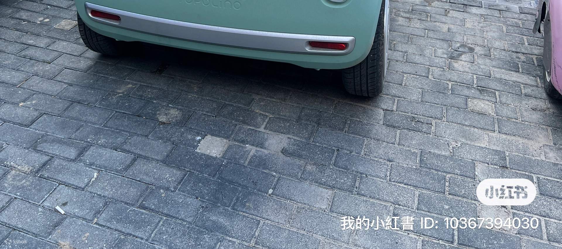 Fiat Topolino Experience