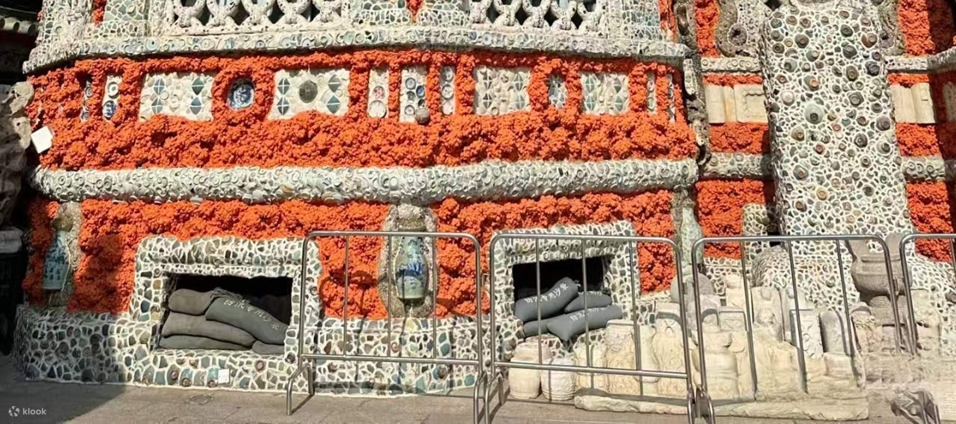 Tianjin Porcelain House (Porcelain Charm and Ingenuity Construction + Integration of Chinese and Western Architecture + Millions of Ancient Porcelain Inlaid + Intangible Cultural Heritage Experience)