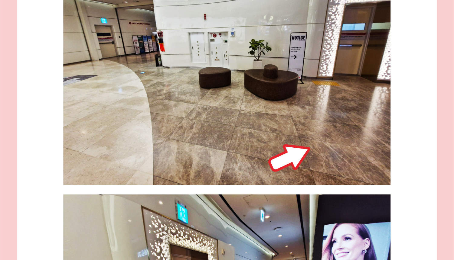 Gangnam pass- Free gift and Special Vouchers with Shopping Guide