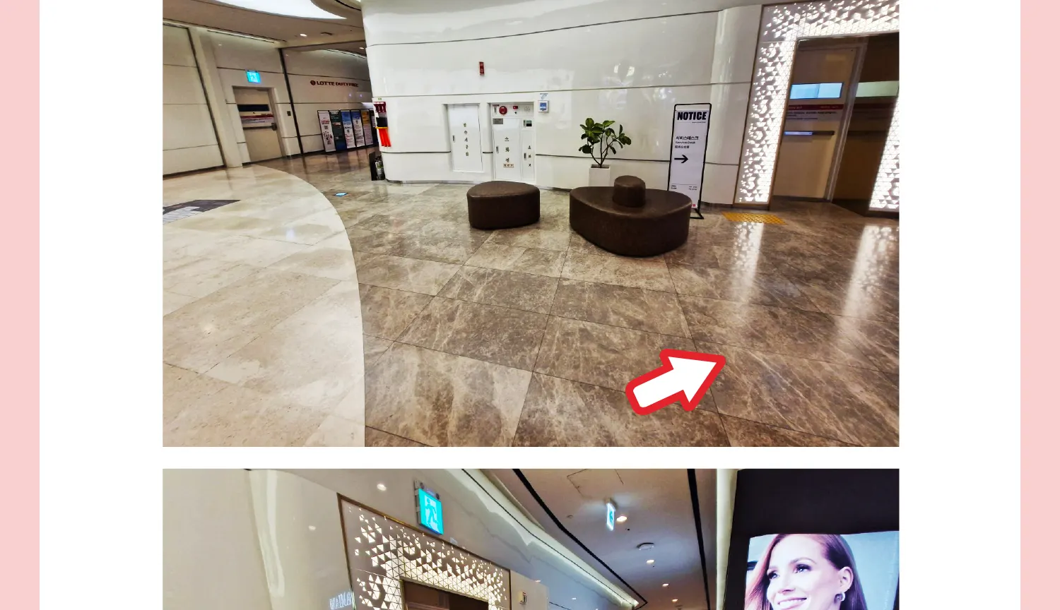 江南通票-免费礼品和特价优惠券及购物指南