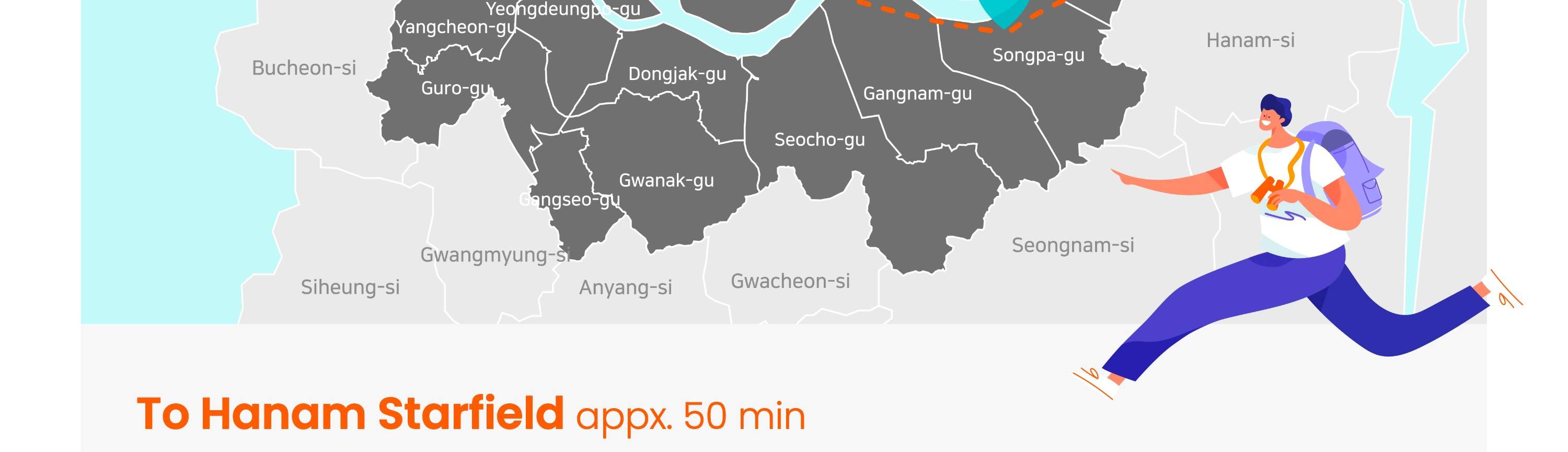 из района Чамсиль