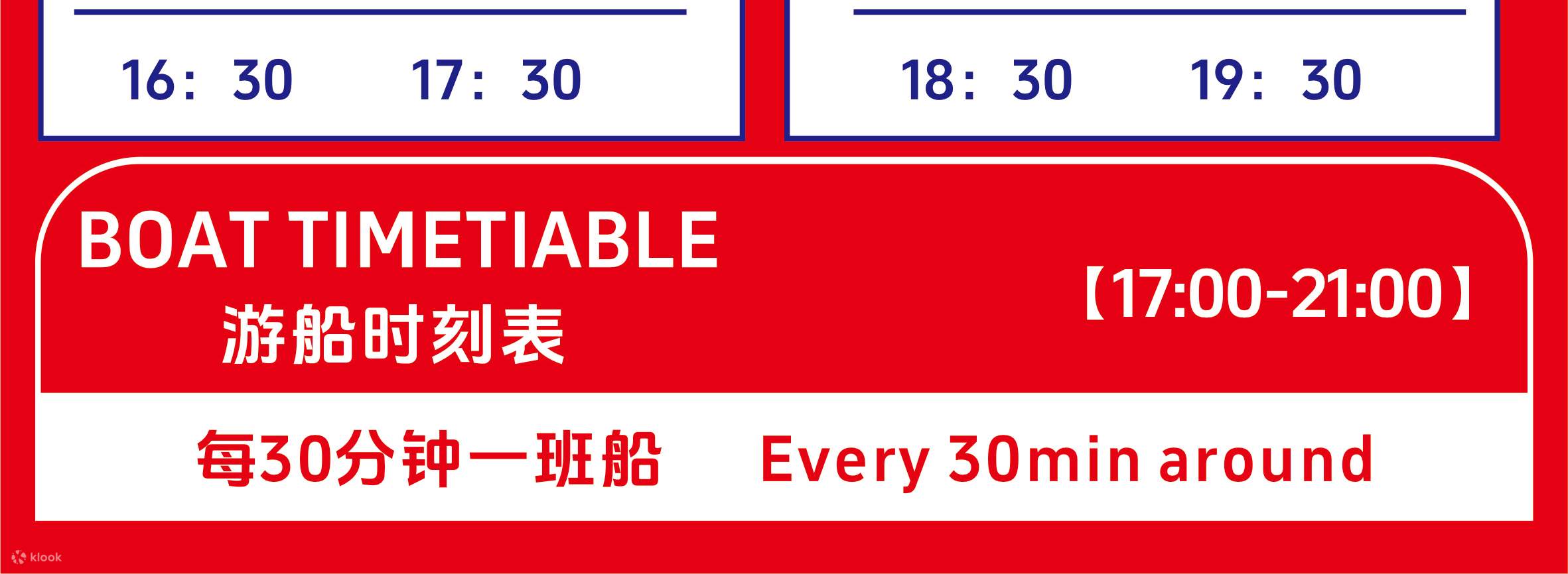 Phnom Penh: Hop-On Hop-Off Bus Ticket with Free Mekong Cruise