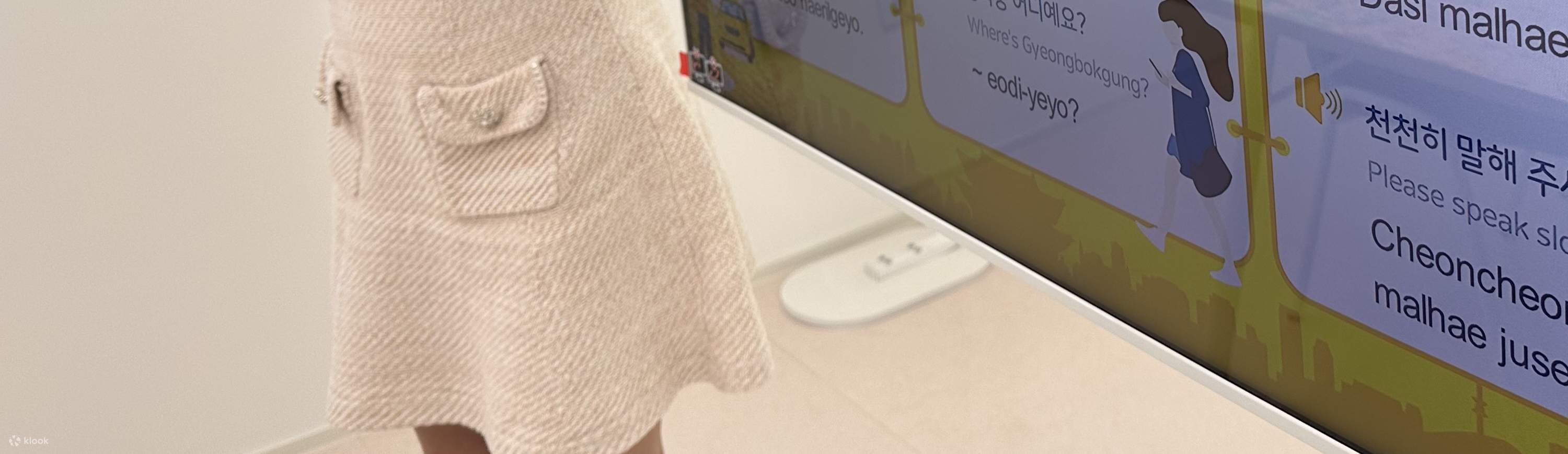 #3.Learn Useful Korean Expressions