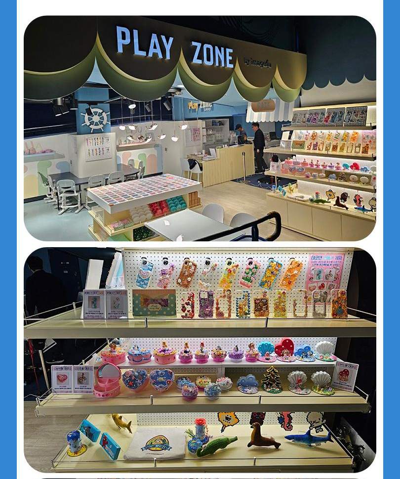 서울스카이 + 롯데월드 아쿠아리움 입장권