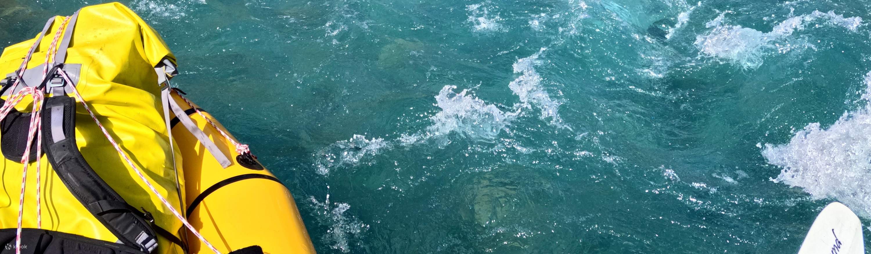 การผจญภัยแพ็คคราฟท์วานาก้า