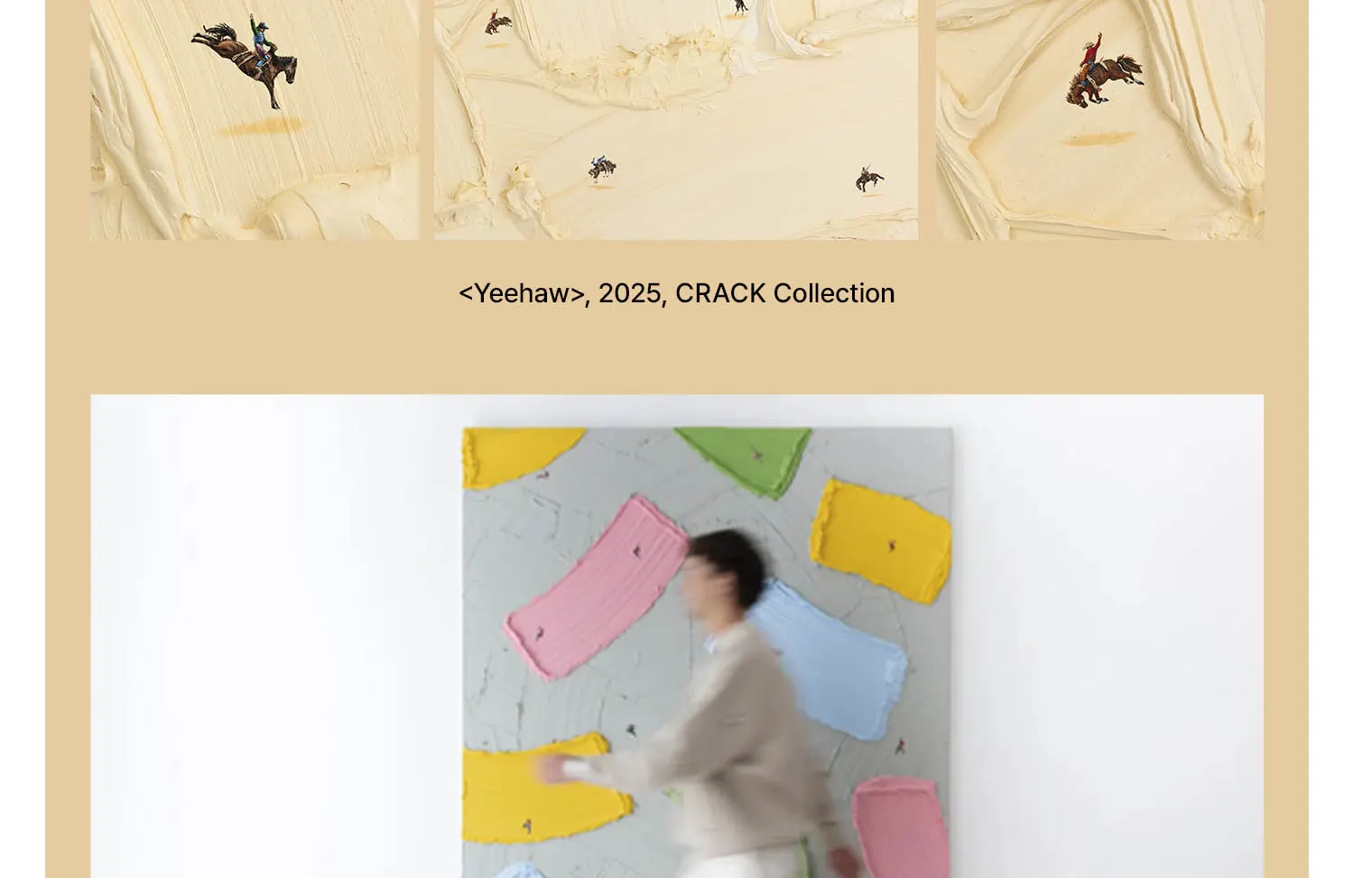 Werner Bronxhorst:首尔「世界是画布」展览门票