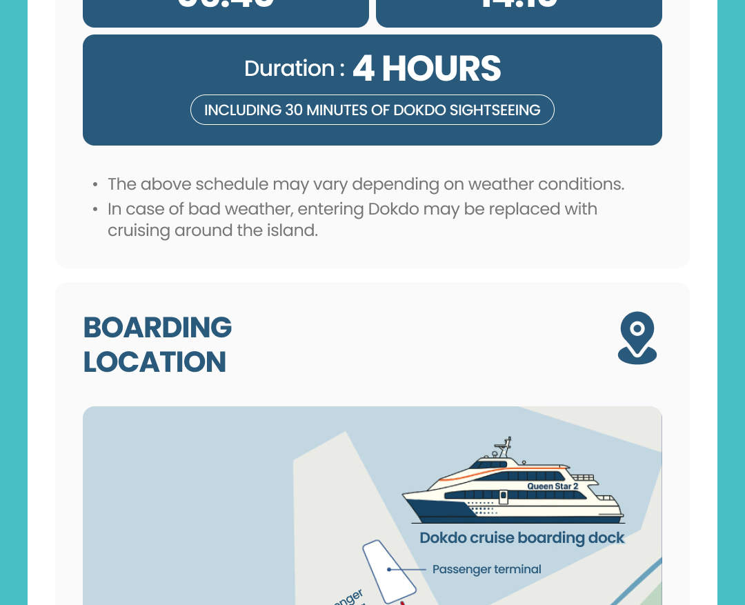 郁陵岛-独岛船票- Klook客路