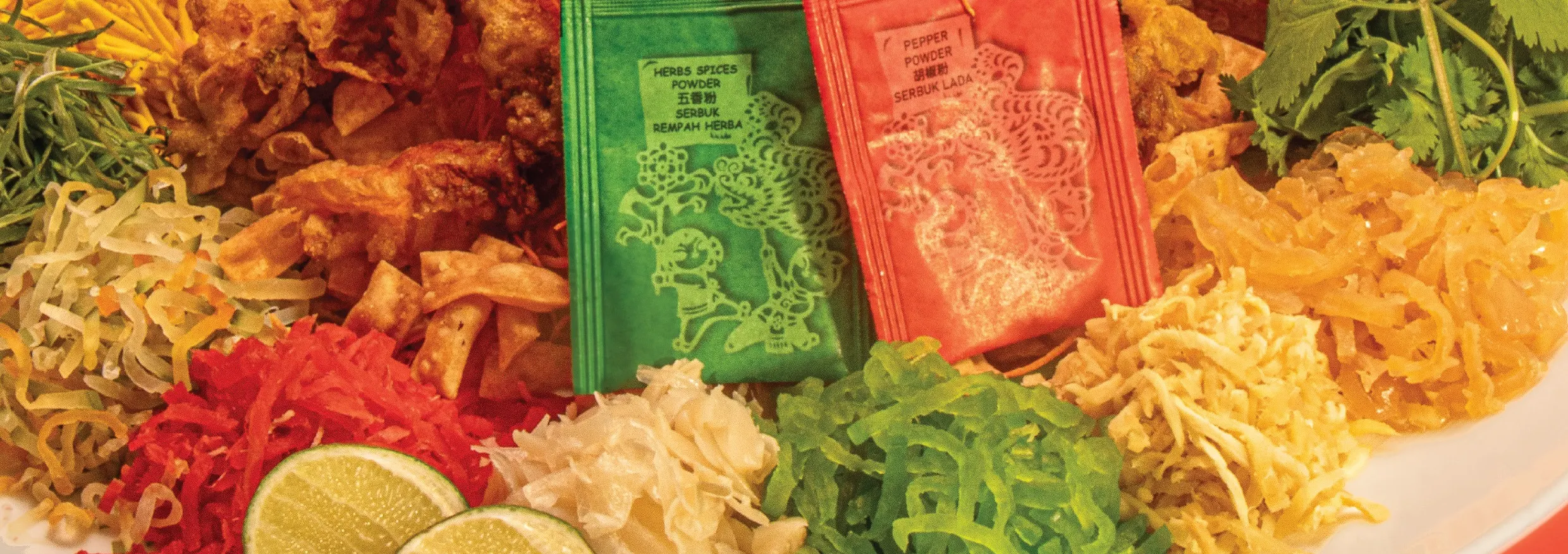 索菲特酒店的 Wan Chun Ting