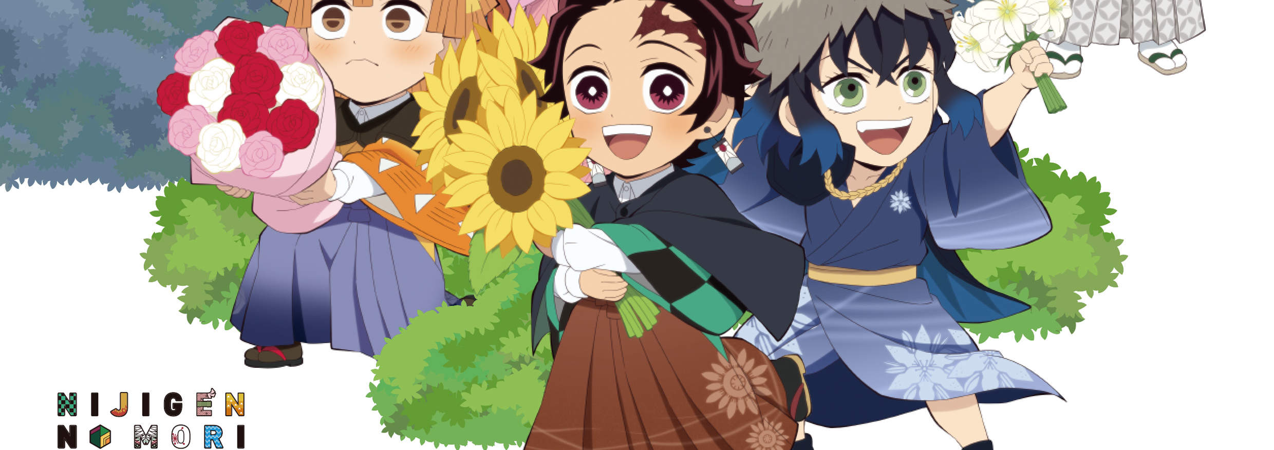 บัตรเข้าสวนสนุก Nijigen-no mori ในธีมดาบพิฆาตอสูร