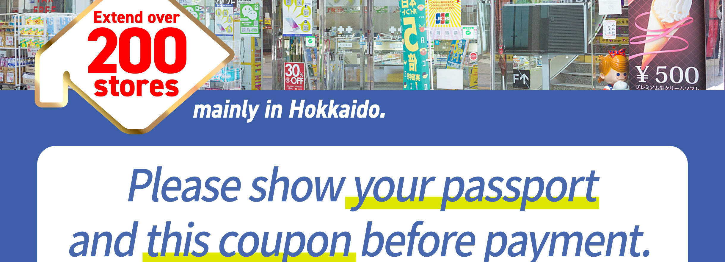 Sapporo Cosmeceutical Shopping Coupon Klook