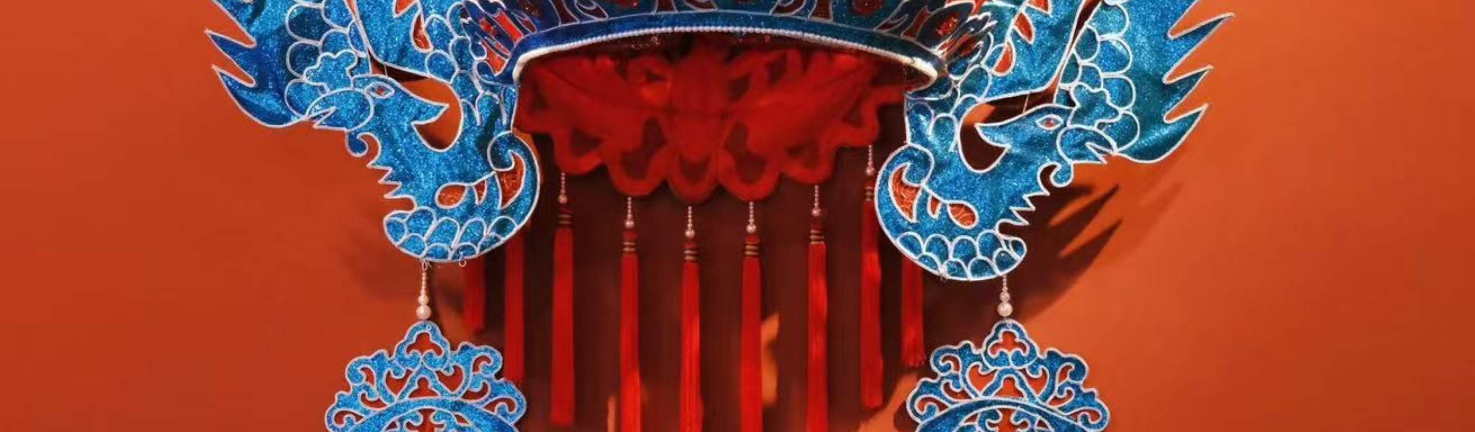 Ximantang - Sichuan Opera Face Changing Ticket