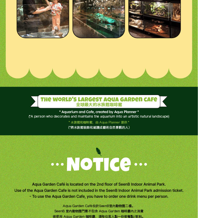 Tiket SeenB Indoor Animal with Aqua Garden (Berang-berang, dll.)