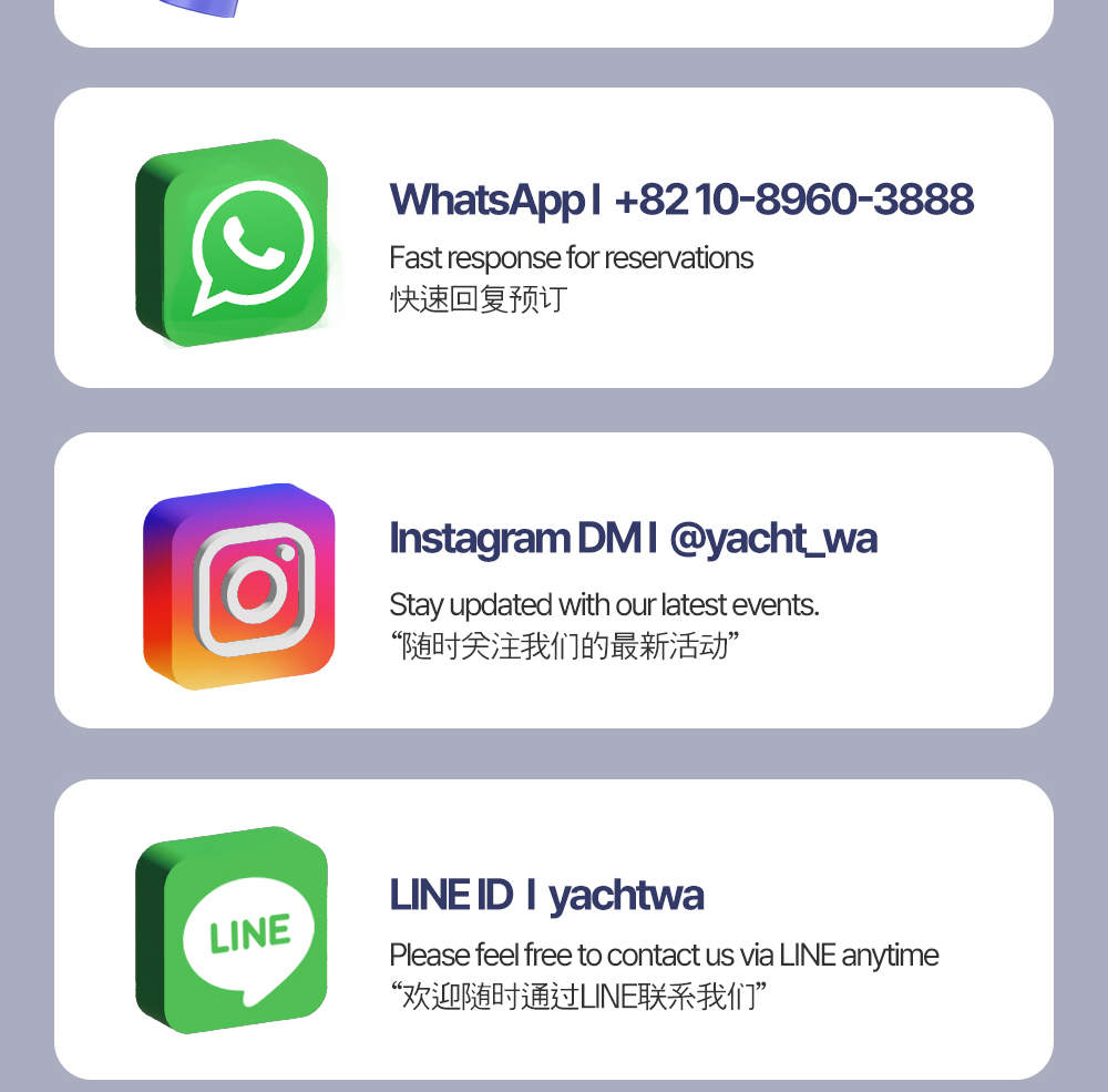 FOUNTAINE PAJOT ELBA 45