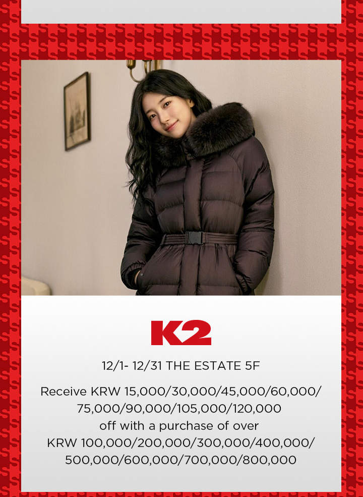 Shinsegae Department Store Benefit Coupon in Myeongdong