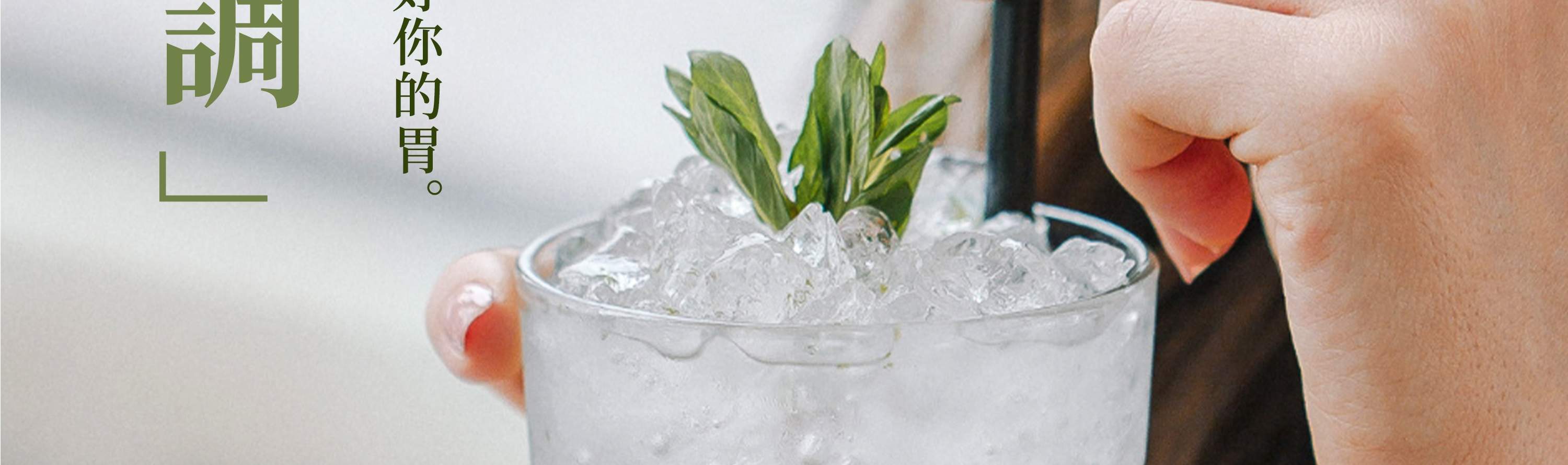 Freedress苏三杉 · 泰式头疗 · 精油SPA｜深圳湾口岸