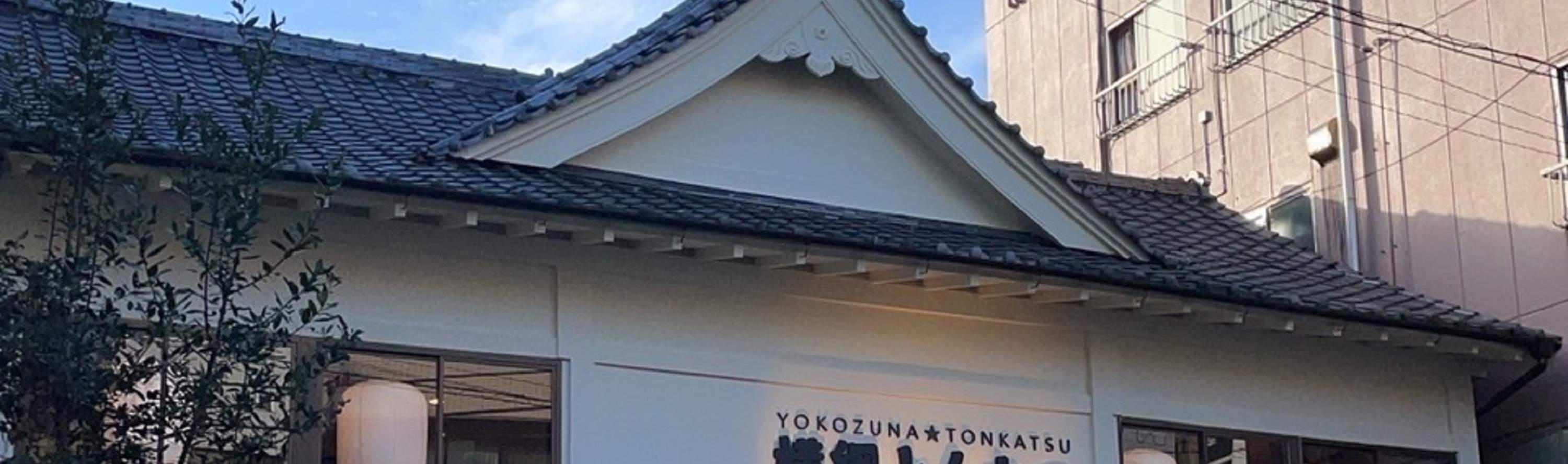 Esperienza Sumo & Cena Chanko Hot Pot a Tokyo