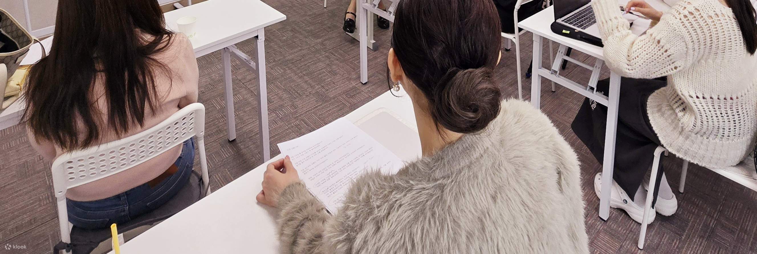 Cours professionnel de coréen