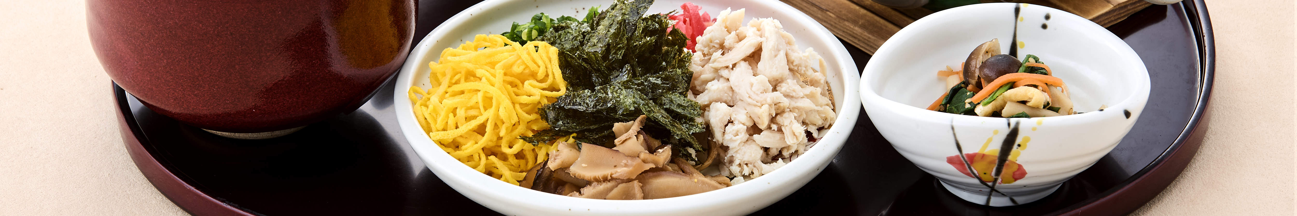 Sengan-en Matcha-Café