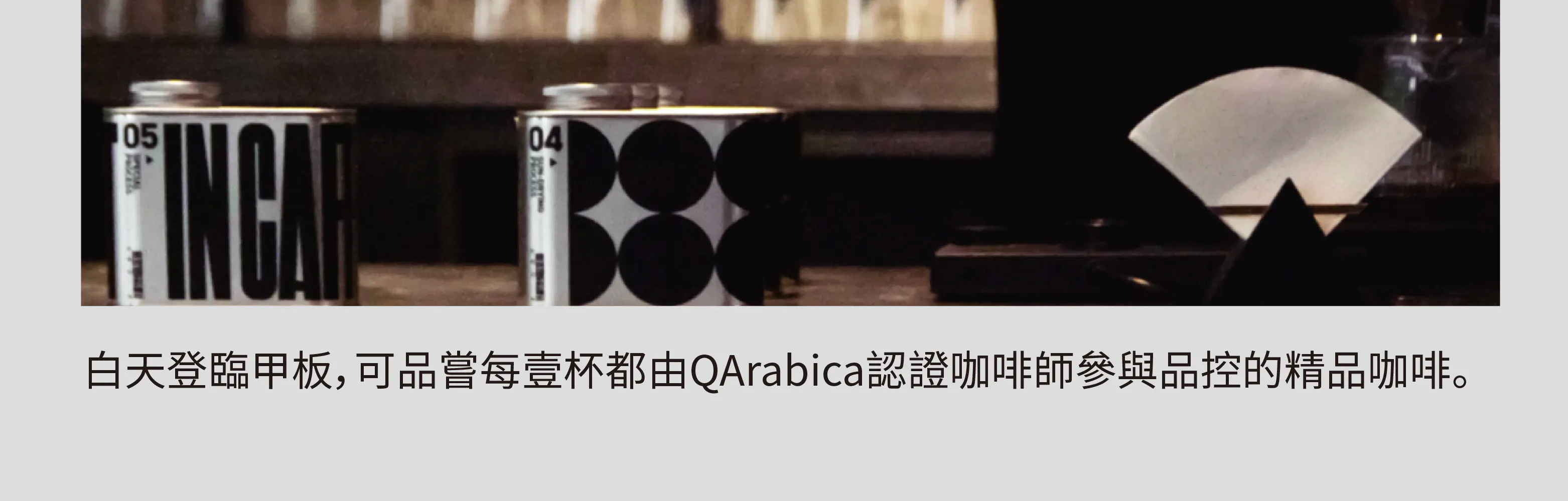 深圳诺亚酒店