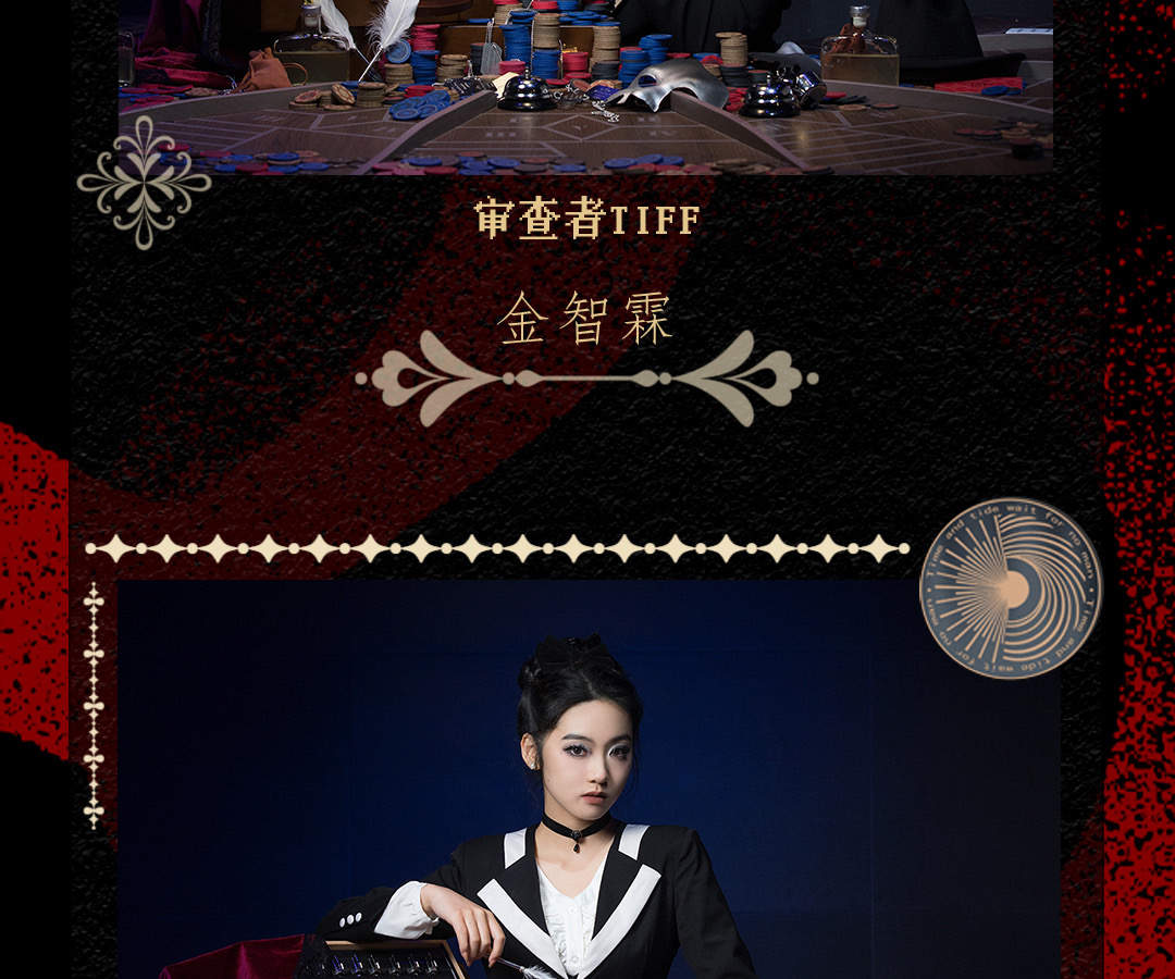 “The Player The Life” โรงละครอินเทอร์แอคทีฟสุดอลังการ |. ห้างสรรพสินค้าปิงอันไฟแนนเชียลเซ็นเตอร์