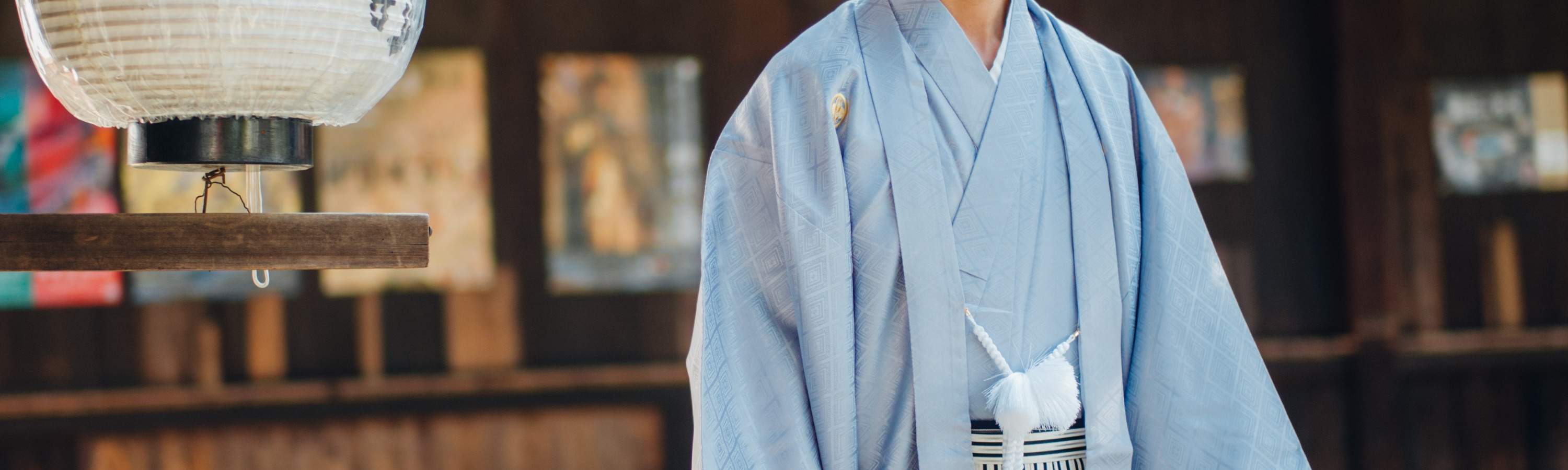 Men's Kimono Style