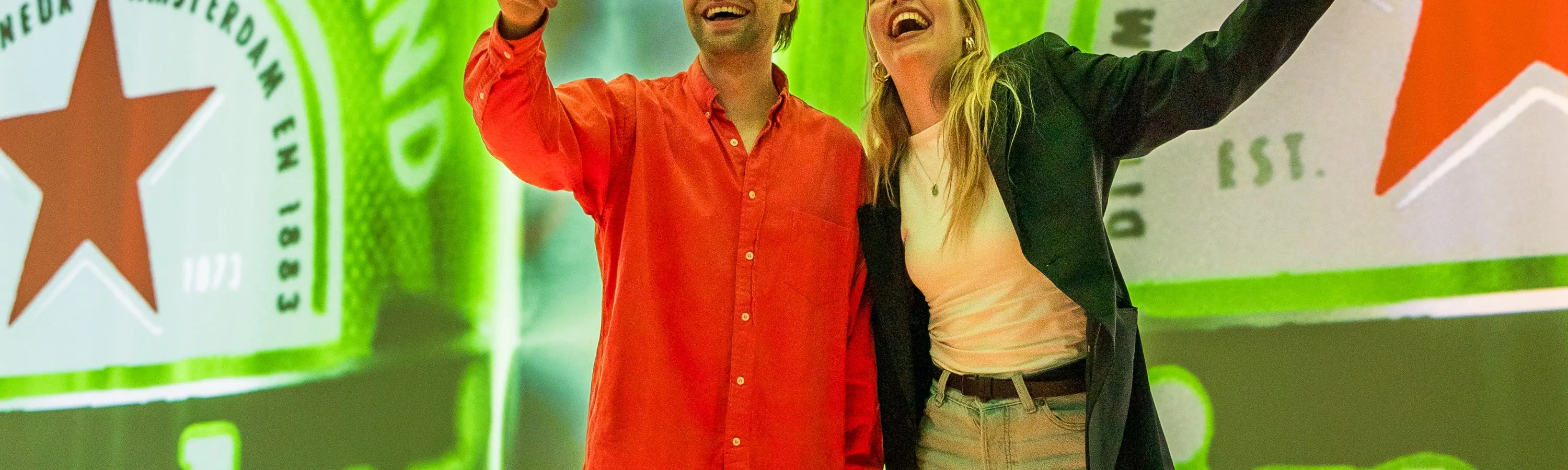 Heineken