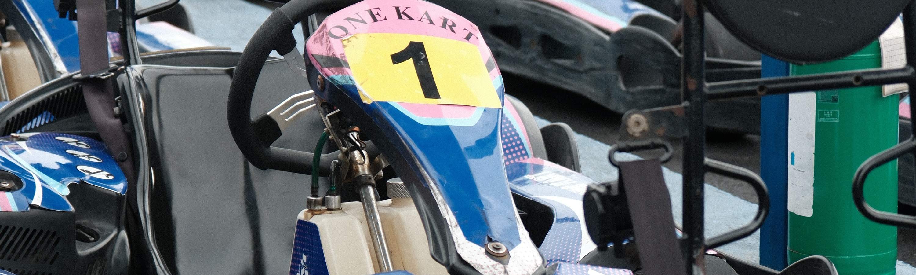 One Kart一個卡丁車