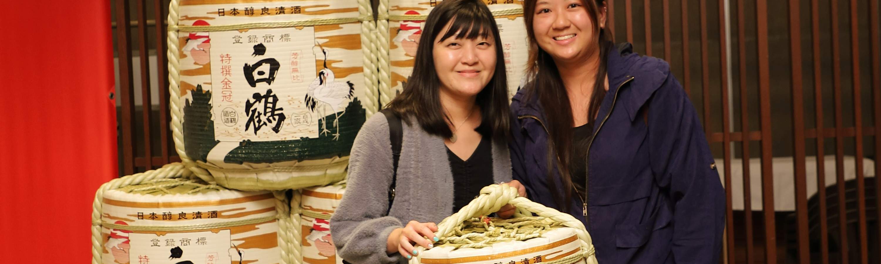 Lawatan berjalan kaki di sekitar kilang arak Nada, pusat pengeluaran sake No. 1 di Jepun (Kobe)