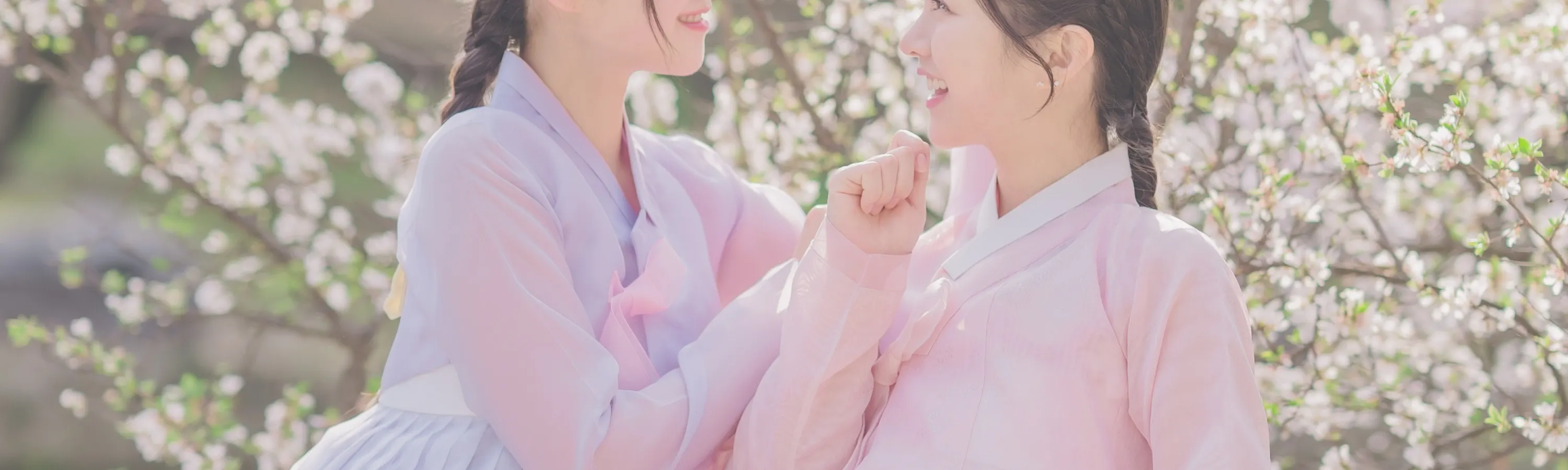 韩服租借
