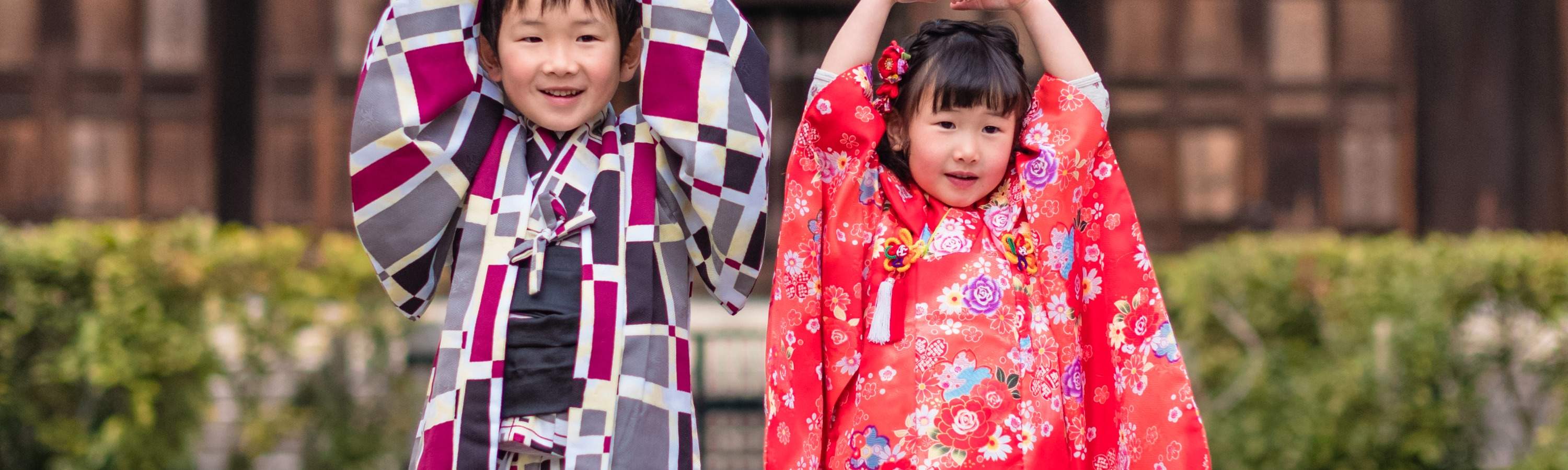Children's Kimono