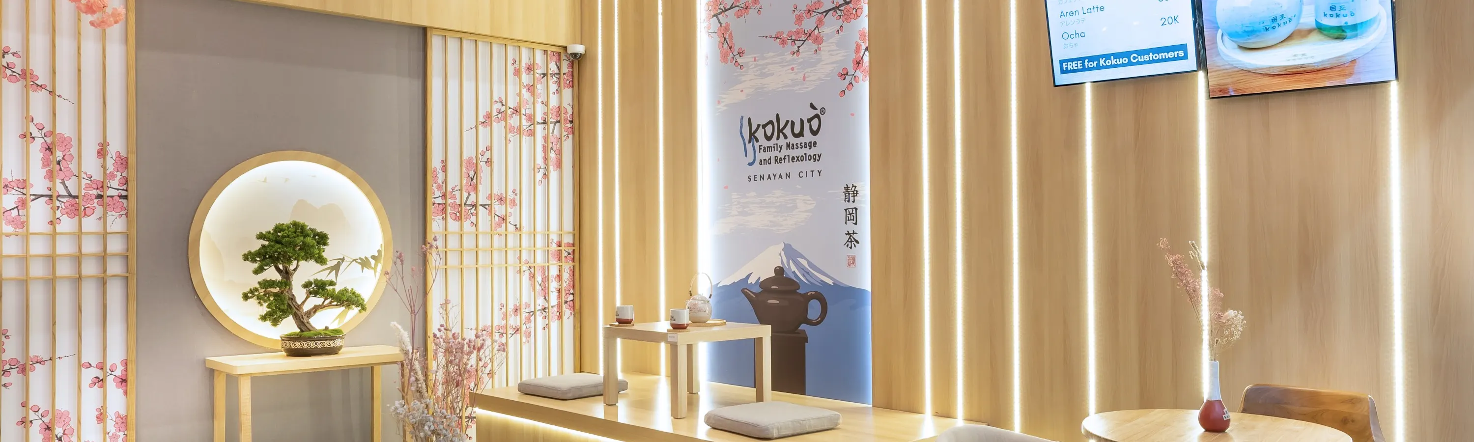 雅加达的 Kokuo 家庭按摩与反射疗法
