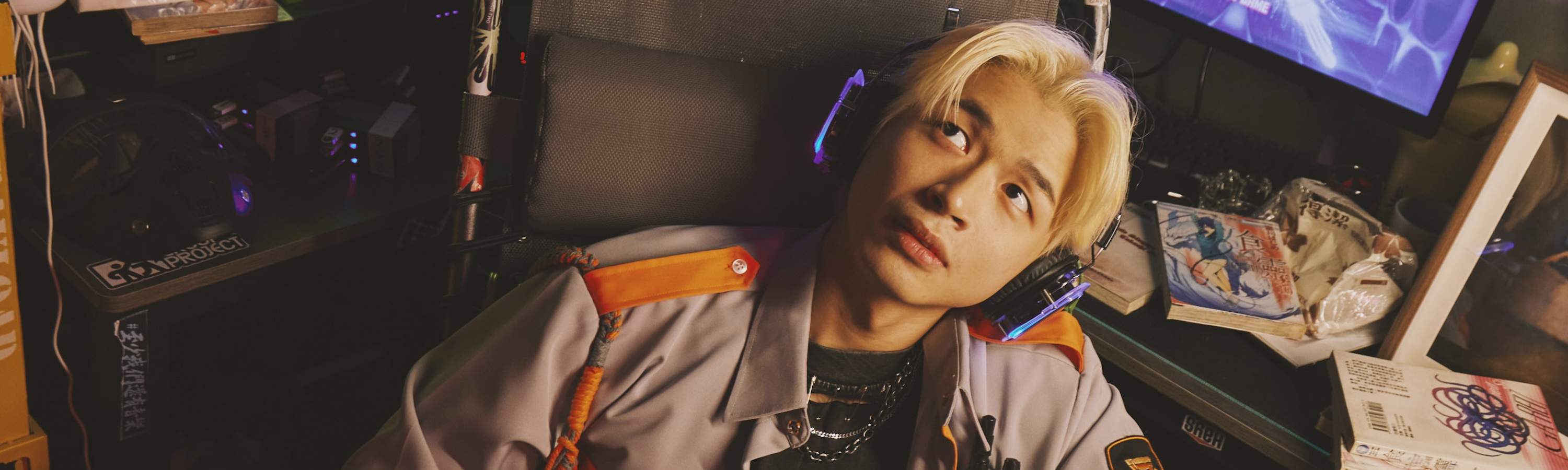 The Great Tipsy｜Esperienza immersiva｜Kaohsiung Hamasen｜Surprise Lab