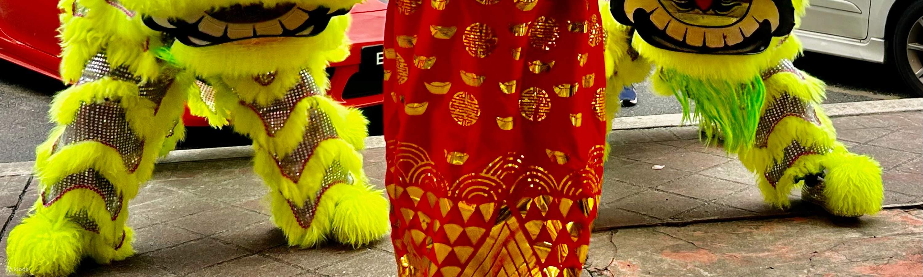 용춤과 재물의 신을 만나보세요