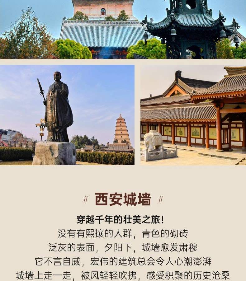 5 Days And 4 Nights Group Tour In Xi an recommended Tour For 144 5-days-and-4-nights-group-tour-in-xi-an-recommended-tour-for-144