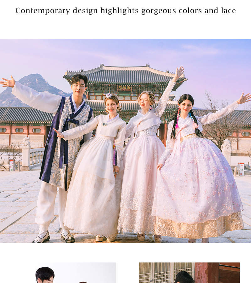 Wedding hanbok rental cheap